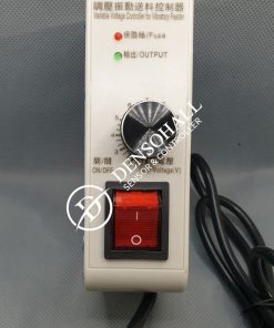 SDVC 10S