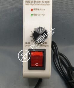 SDVC 10S